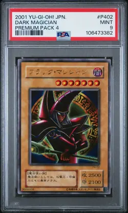 2001 Yu-Gi-Oh! Japanese Dark Magician Premium Pack 4 #P402 PSA 9 MINT - Image 1