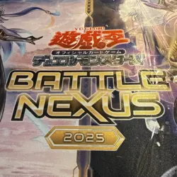 Yugioh Official Playmat Galatea-i, the Orcust Automaton Battle Nexus 2025 NEW - Image 2