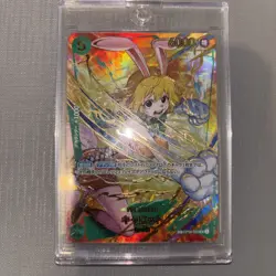 IN STOCK One Piece Japanese Carrot SP OP08-023 PRB-02 [Parallel] THE BEST vol.2 - Image 1