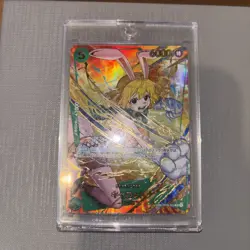 IN STOCK One Piece Japanese Carrot SP OP08-023 PRB-02 [Parallel] THE BEST vol.2 - Image 5