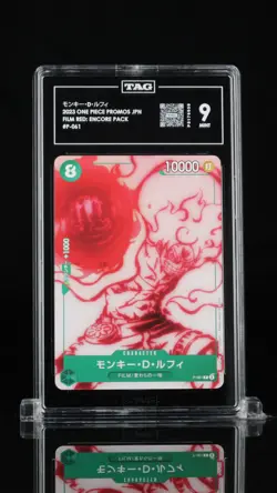 TAG 9 MINT JAPANESE ONE PIECE 2024 MONKEY D. LUFFY P-061 STARTER DECK NR4 - Image 1