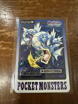 VGC!! Gyarados No. 130 Prism Holo 1997 Carddass Bandai Pokemon Card Japanese - Image 1