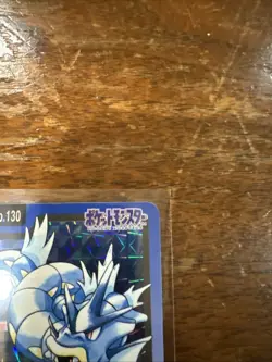 VGC!! Gyarados No. 130 Prism Holo 1997 Carddass Bandai Pokemon Card Japanese - Image 3