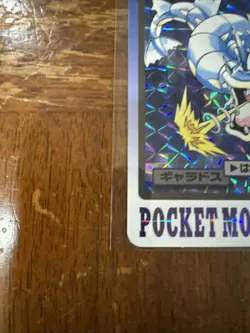 VGC!! Gyarados No. 130 Prism Holo 1997 Carddass Bandai Pokemon Card Japanese - Image 4