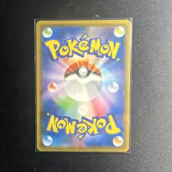 Pokemon Doctor 081/070 S6h Silver Lance Secret Rare Full Art Holo Card - Image 2