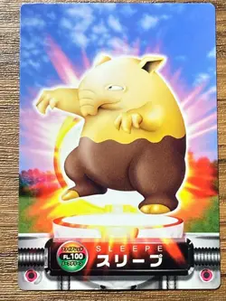 Pokemon Advanced Generation Zukan Carddass Card Drowzee Bandai Pocket Monsters - Image 1