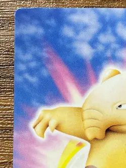 Pokemon Advanced Generation Zukan Carddass Card Drowzee Bandai Pocket Monsters - Image 2