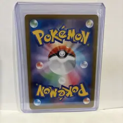 Wellspring Mask Ogerpon ex SAR 208/187 sv8a Terastal Festival Pokemon Card (JP) - Image 4