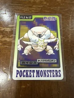 Pokemon Carddass Card Pinsir File No.127 Bandai Pocket Monsters 1997 - Image 1