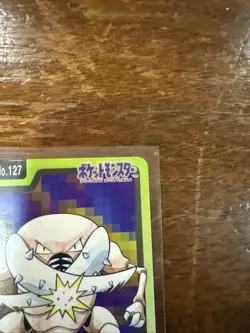 Pokemon Carddass Card Pinsir File No.127 Bandai Pocket Monsters 1997 - Image 3