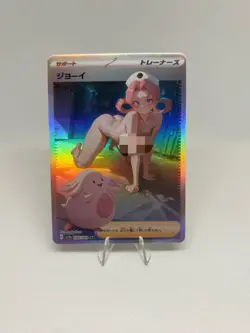 Pokemon Anime Waifu ACG DIY Trainer Art Card - Image 1