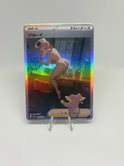Pokemon Anime Waifu ACG DIY Trainer Art Card - Image 1