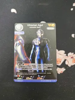 Ultraman Agul Antimatter Beam AP(10/20) BP04-045 Ultraman Card Game NM - Image 1