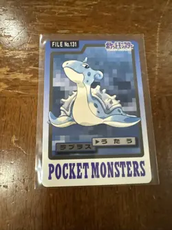 Carddass Pokemon Lapras 1997 Nintendo Bandai Banprest No.131 vintage card - Image 1