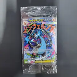 Pokemon TCG Mega Charizard X 023 Ex UPC Black Star Promo Sealed Near Mint - Image 3