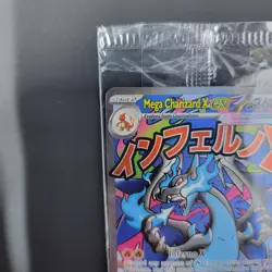 Pokemon TCG Mega Charizard X 023 Ex UPC Black Star Promo Sealed Near Mint - Image 4