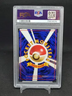 1998 Clefairy #35 Japanese Vending Series 1 PSA 9 MINT Pokemon TCG - Image 2