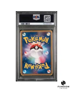 PSA 1 Latios Delta Species Holo Unlimited 014/052 2006 Pokemon Holon Phantoms - Image 2