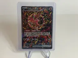 Oricorio ex Special Illustration Rare UPC Promo 024 Pokemon Phantasmal Flames - Image 1