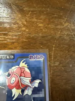 Pokemon Carddass Card Magikarp File No.129 Bandai Pocket Monsters 1997 - Image 3
