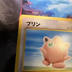 Jigglypuff 039 Neo Destiny 4 Japanese Pocket Monster Old Back Vintage Pokemon - Image 3