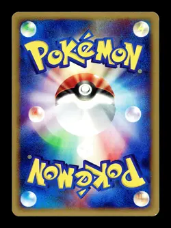 [LP] Rattata 026/128 Japanese e-Series Base Expansion Pack Pokemon E - Image 2