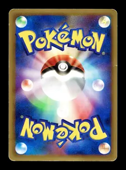 [HP] Phantom's Chatot Japanese Movie VS Pack: Sea's Manaphy 011/019 Pokemon - Image 2