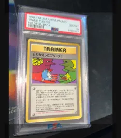 1 of 1 4 SWIRLS 1998 Pokemon JPN Promo HoloFoil Back Trade Please! PSA 10 Gem MT - Image 1