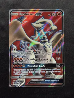 Pokemon Reshiram GX 65/70 Full Art - Dragon Majesty NM - Image 1