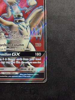 Pokemon Reshiram GX 65/70 Full Art - Dragon Majesty NM - Image 5