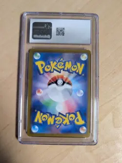 2023 Pokemon Scarlet & Violet 151 (Japanese) Wartortle Art Rare #171/165 CGC 10 - Image 2