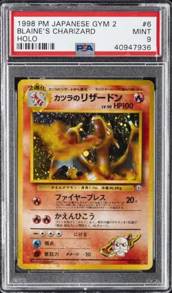 1999 POKEMON JPN GYM 2 #6 BLAINE'S CHARIZARD-HOLO PSA 9 - Image 1
