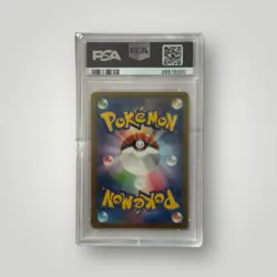 2023 POKEMON JPN SV3-RULER OF THE BLACK FLAME ULTRA RARE CHARIZARD EX PSA 10 - Image 2