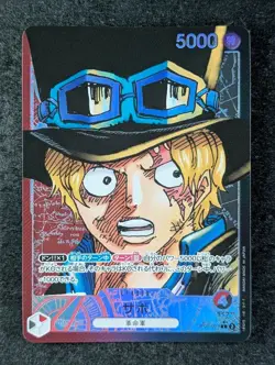 2023 One Piece SABO #OP05-001 Awakening of the New Era Alt. Art Leader JPN (B) - Image 1