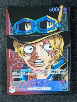 2023 One Piece SABO #OP05-001 Awakening of the New Era Alt. Art Leader JPN (A) - Image 1