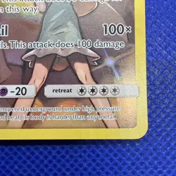 Steelix - 247/236 - Pokemon Cosmic Eclipse Sun & Moon Secret Rare Card NM - Image 4