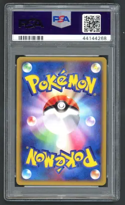 Pokemon Cards - PSA 9 Mew 033/P - JPN McDonald's Promo - MINT - PSA9 - Image 2