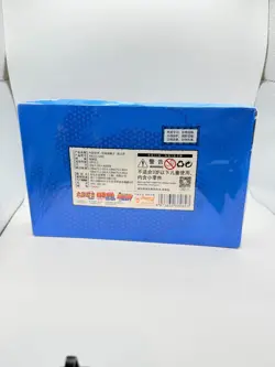 Naruto Kayou Official Trading Card Booster Box TIER 1 WAVE 1 - 36 Packs Sealed - Image 2
