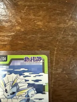 Vaporeon 134 Pokemon Card Carddass Japanese Nintendo BANDAI 1997 - Image 3
