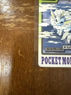 Vaporeon 134 Pokemon Card Carddass Japanese Nintendo BANDAI 1997 - Image 4