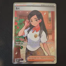 Pokemon Eri Full Art Foil 136/131 PRE EN Trainer 2025 Card Stock Ryuta Fuse - Image 1