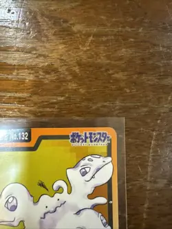 1997 Pokemon Cards Carddass Ditto File No.132 Japan Bandai - Image 3