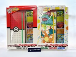 Pokemon Card 151 Card File Set Venusaur Charizard Blastoise & Monster Ball japan - Image 1