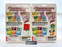 Pokemon Card 151 Card File Set Venusaur Charizard Blastoise & Monster Ball japan - Image 3