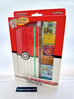 Pokemon Card 151 Card File Set Venusaur Charizard Blastoise & Monster Ball japan - Image 4