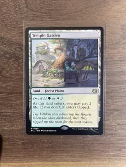 Temple Garden Lorwyn Eclipsed NM MTG MAGIC THE GATHERING R0268 nonfoil - Image 1
