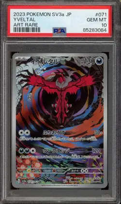 [PSA 10] Yveltal 071/062 - Raging Surg SV3a AR Alt Art Japanese POKEMON - Image 1