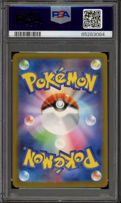 [PSA 10] Yveltal 071/062 - Raging Surg SV3a AR Alt Art Japanese POKEMON - Image 2
