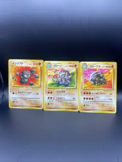 Pokemon TCG Geodude Graveler and Golem From Fossil Set Near Mint Japanese - Image 1