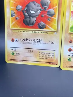 Pokemon TCG Geodude Graveler and Golem From Fossil Set Near Mint Japanese - Image 3